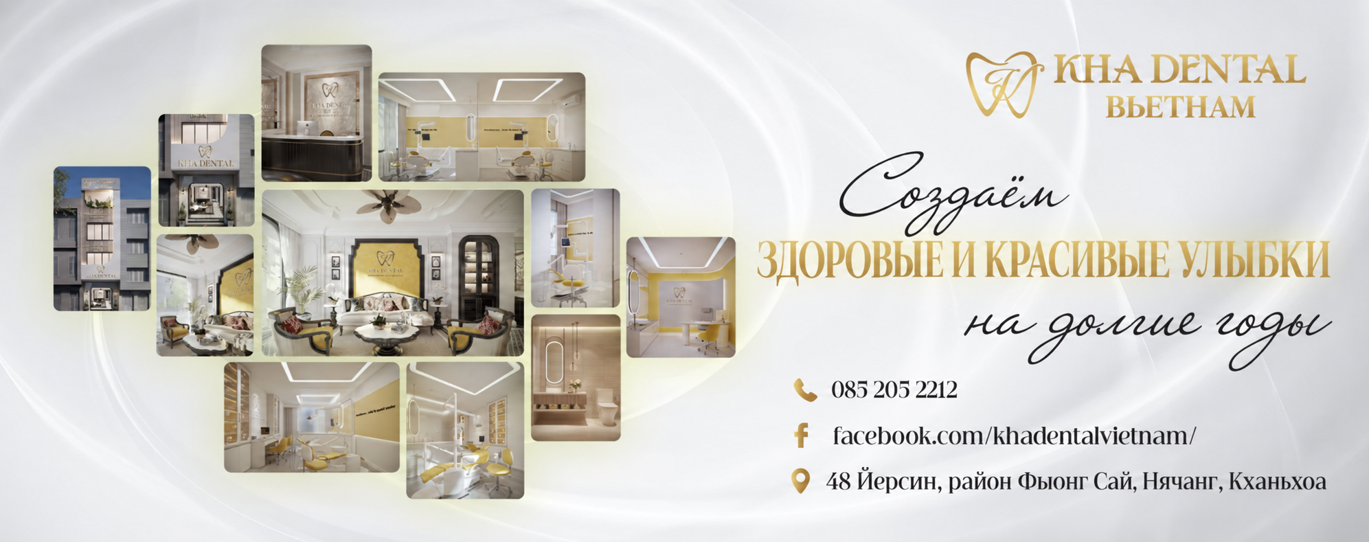 banner website Kha Dental-07-min